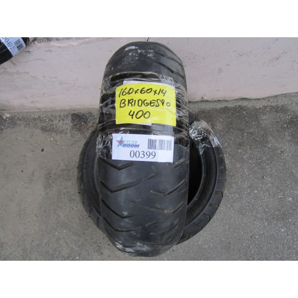 Моторезина Б.У Bridgestone 160/60r14