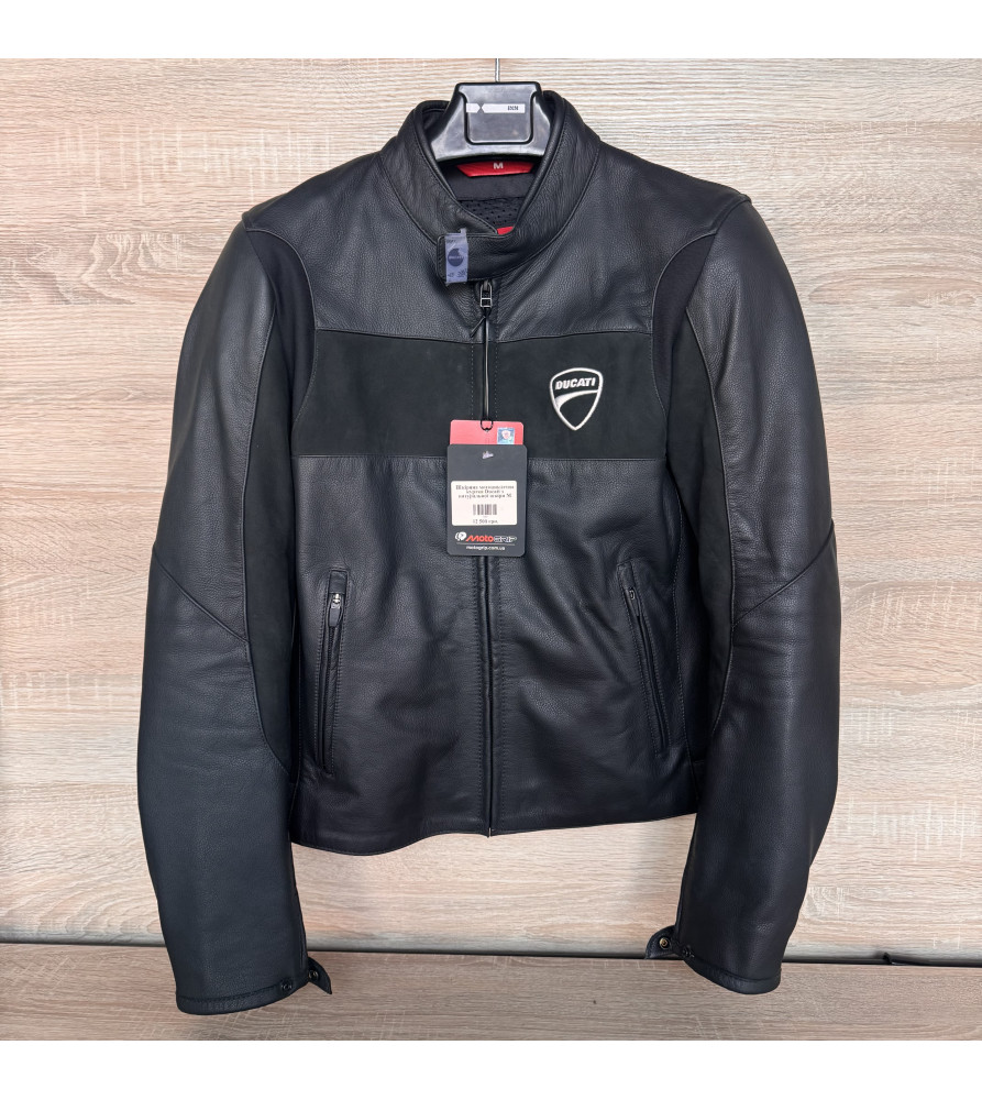 Шкіряна мотоциклетна куртка Ducati з натуральної шкіри  M