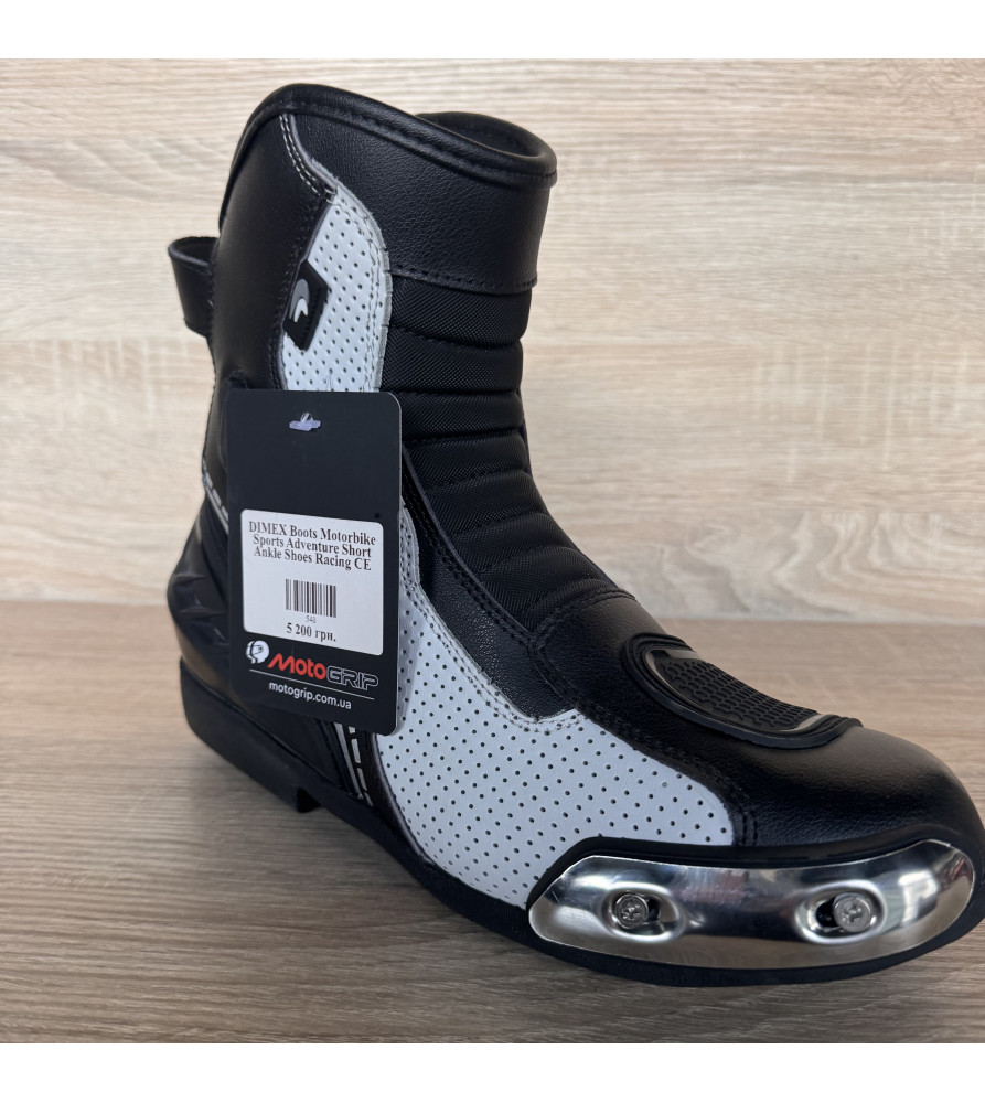 DIMEX Boots Motorbike Sports Adventure Short Ankle Shoes Racing CE